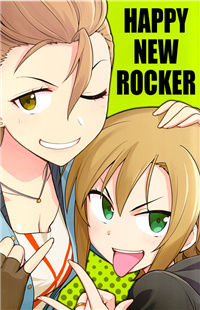 The Idolm@ster dj - Happy New Rocker